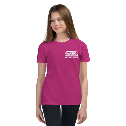 Youth Short Sleeve T-Shirt